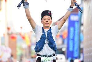 BIB: 100, 9017
                            <button type="button" onclick="openModal(21877943)" class="btn btn-primary btn-sm float-right btn-popup" data-toggle="modal" data-target=".modal-high-quality">
                        <i class="fas fa-shopping-cart"></i> Add to Cart
                    </button>
                                            <button type="button" onclick="isThisMe(21877943, true)" class="btn btn-success btn-sm float-right btn-popup btn-isme hidden" data-toggle="tooltip" data-placement="bottom" title="นี่คือรูปของคุณใช่ไหม คลิกที่นี่เพื่อเอาเข้าอัลบั้ม">
                        <i class="fas fa-plus"></i> Add to album
                    </button>
                    <button type="button" onclick="isThisMe(21877943, false)" class="btn btn-warning btn-sm float-right btn-popup btn-isnotme hidden">
                        <i class="fas fa-ban"></i> Remove from album
                    </button>